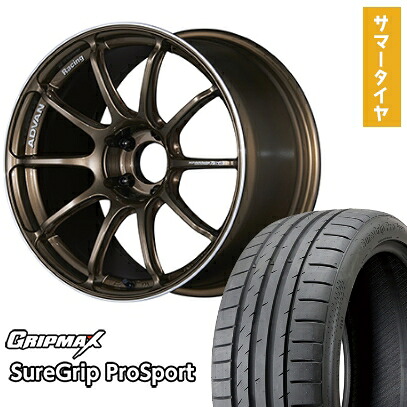 【取付対象】215/40R18 夏タイヤ ホイール4本セット GRIPMAX シュアグリップ PRO SPORTS BSW（限定） (5/114車用) YOKOHAMA アドバンレーシング RSIII 18インチ【送料無料】