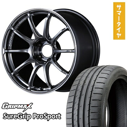 【取付対象】225/40R18 夏タイヤ ホイール4本セット GRIPMAX シュアグリップ PRO SPORTS BSW（限定） (5/114車用) YOKOHAMA アドバンレーシング RSIII 18インチ【送料無料】