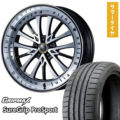 【取付対象】245/40R20 夏タイヤ ホイール4本セット GRIPMAX シュアグリップ PRO SPORTS BSW(限定) (5/114車用) MZ SPEED ジュリア バリアン 20インチ【送料無料】|アークタイヤ 店