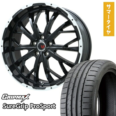 【取付対象】245/40R20 夏タイヤ ホイール4本セット GRIPMAX シュアグリップ PRO SPORTS BSW（限定） (5/114車用) LEHRMEISTER LMG ヴァスティア(グロスブラック/ホワイトリム) 20インチ【送料無料】
