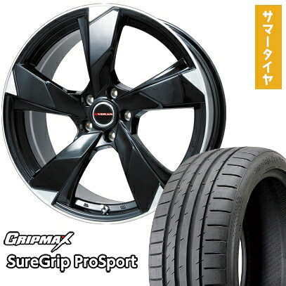 【取付対象】245/40R19 夏タイヤ ホイール4本セット GRIPMAX シュアグリップ PRO SPORTS BSW（限定） (5/114車用) PREMIX ヴェランV(グロスブラック/リムポリッシュ) 19インチ【送料無料】｜アークタイヤ 店 78,210円