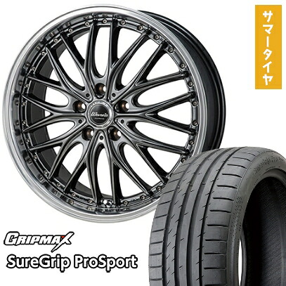 【取付対象】225/40R18 夏タイヤ ホイール4本セット GRIPMAX シュアグリップ PRO SPORTS BSW（限定） (5/114車用) MONZA ワーウィック ディープランド 18インチ【送料無料】