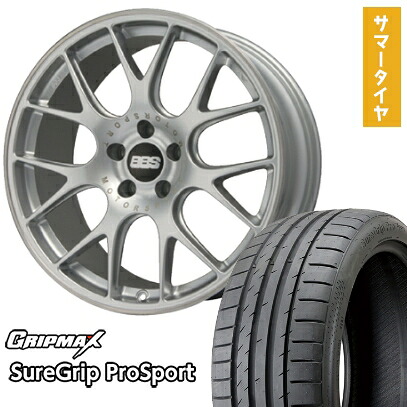 【取付対象】245/40R20 夏タイヤ ホイール4本セット GRIPMAX シュアグリップ PRO SPORTS BSW（限定） (5/114車用) BBS GERMANY CH-R ブリリアントシルバー 20インチ【送料無料】
