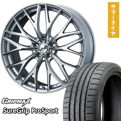 【取付対象】245/40R20 夏タイヤ ホイール4本セット GRIPMAX シュアグリップ PRO SPORTS BSW（限定） (5/114車用) WEDS レオニス MX 20インチ【送料無料】
