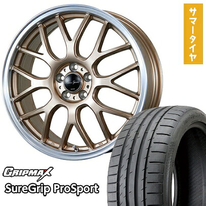 【取付対象】215/40R18 夏タイヤ ホイール4本セット GRIPMAX シュアグリップ PRO SPORTS BSW（限定） (5/100車用) BLEST ユーロスポーツ タイプ805 アンティークブロンズ 18インチ【送料無料】