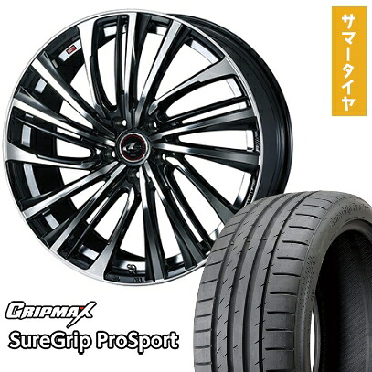 【取付対象】225/40R18 夏タイヤ ホイール4本セット GRIPMAX シュアグリップ PRO SPORTS BSW（限定） (5/114車用) WEDS レオニス FS 18インチ【送料無料】