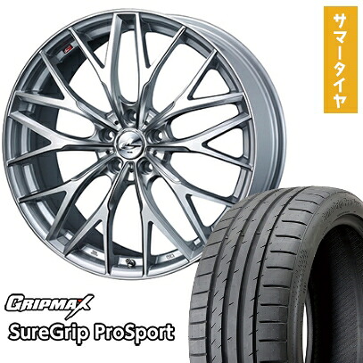 【取付対象】225/40R18 夏タイヤ ホイール4本セット GRIPMAX シュアグリップ PRO SPORTS BSW（限定） (5/114車用) WEDS レオニス MX 18インチ【送料無料】