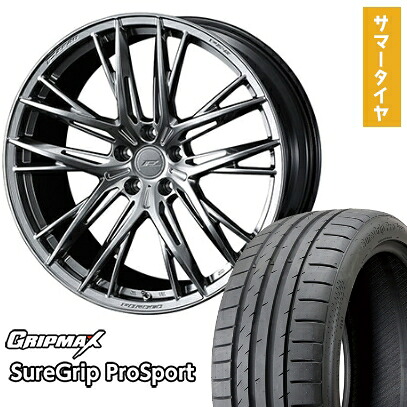 【取付対象】245/40R20 夏タイヤ ホイール4本セット GRIPMAX シュアグリップ PRO SPORTS BSW（限定） (5/114車用) WEDS F-ZERO FZ-5 20インチ【送料無料】