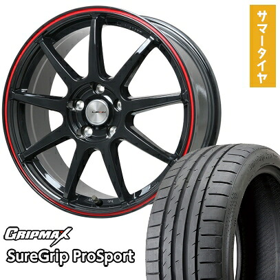 【取付対象】225/40R18 夏タイヤ ホイール4本セット GRIPMAX シュアグリップ PRO SPORTS BSW(限定) (5/114車用) LEHRMEISTER LMスポーツLM-QR グロスブラック/レッドライン 18インチ【送料無料】|アークタイヤ 店
