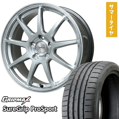 【取付対象】225/40R18 夏タイヤ ホイール4本セット GRIPMAX シュアグリップ PRO SPORTS BSW（限定） (5/114車用) LEHRMEISTER LMスポーツLM-QR ハイパーシルバー 18インチ【送料無料】