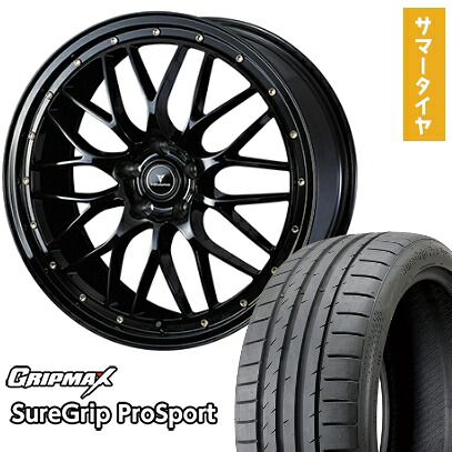 【取付対象】225/40R18 夏タイヤ ホイール4本セット GRIPMAX シュアグリップ PRO SPORTS BSW（限定） (5/114車用) WEDS ノヴァリス アセット M1 18インチ【送料無料】