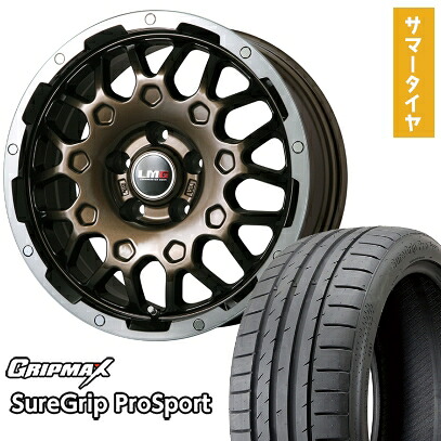 【取付対象】215/45R18 夏タイヤ ホイール4本セット (5/114車用) GRIPMAX シュアグリップ PRO SPORTS BSW(限定) LEHRMEISTER LMG MS-9W ブロンズリムポリッシュ 18インチ【送料無料】|アークタイヤ 店