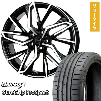 【取付対象】245/40R20 夏タイヤ ホイール4本セット GRIPMAX シュアグリップ PRO SPORTS BSW(限定) (5/114車用) ホットスタッフ クロノス CH-112 20インチ【送料無料】|アークタイヤ 店