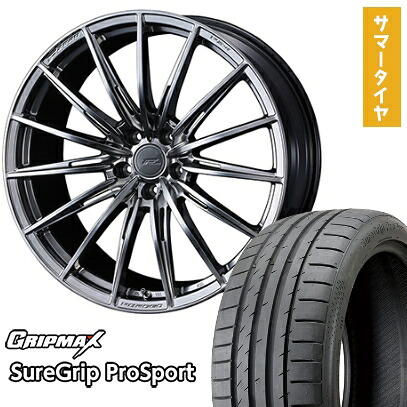 【新品】レクサスNX 2021/11- 夏タイヤ ホイール4本セット 235/50R20 グリップマックス シュアグリップ PRO SPORTS BSW（限定） ウェッズ F-ZERO FZ-4 20インチ(送料無料)