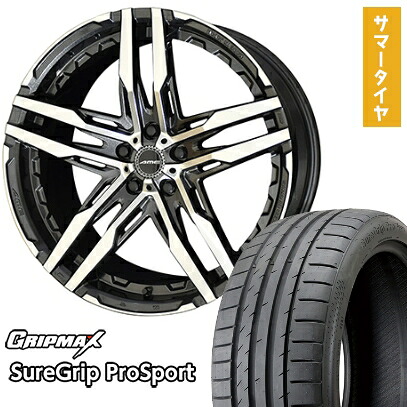 【新品】レクサスNX 2021/11- 夏タイヤ ホイール4本セット 235/50R20 グリップマックス シュアグリップ PRO SPORTS BSW（限定） 共豊 シャレン RG【限定】 20インチ(送料無料)