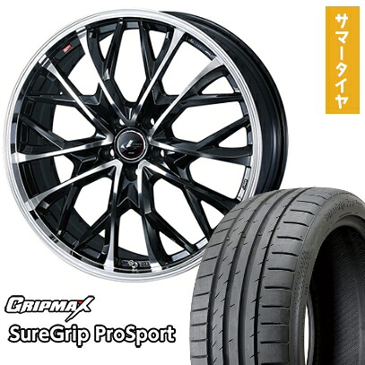【新品国産5穴114.3車】 夏タイヤ ホイール4本セット 245/40R21 グリップマックス シュアグリップ PRO SPORTS BSW（限定） ウェッズ レオニス MV 21インチ(送料無料)