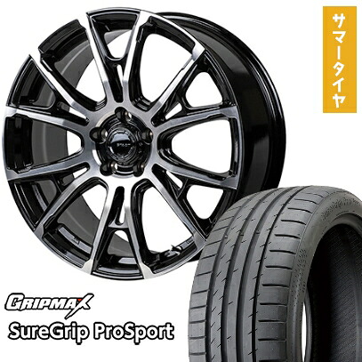 【取付対象】215/45R18 夏タイヤ ホイール４本セット (5/114車用) GRIPMAX シュアグリップ PRO SPORTS BSW（限定） MONZA HI-BLOCK シュタッド 18インチ【送料無料】｜アークタイヤ 店