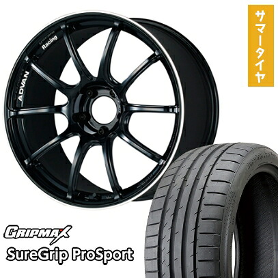 【取付対象】215/40R18 夏タイヤ ホイール4本セット GRIPMAX シュアグリップ PRO SPORTS BSW（限定） (5/100車用) YOKOHAMA アドバンレーシング RZII 18インチ【送料無料】