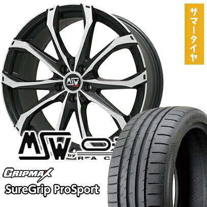 【取付対象】225/40R19 夏タイヤ ホイール4本セット GRIPMAX シュアグリップ PRO SPORTS BSW（限定） (5/114車用) MSW by OZ Racing MSW 48(マットブラックポリッシュ) 19インチ【送料無料】 100,375円