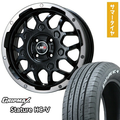 【取付対象】145/80R12 夏タイヤ ホイール4本セット GRIPMAX スタチャー HC-V RWL 80/78N（限定） (4/100車用) LEHRMEISTER LMG MS-9W ブラック/ブラッククリアリム 12インチ【送料無料】