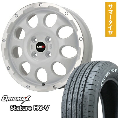 【取付対象】145/80R12 夏タイヤ ホイール4本セット GRIPMAX スタチャー HC-V RWL 80/78N（限定） (4/100車用) LEHRMEISTER LMG CS-9 ホワイトリムポリッシュ 12インチ【送料無料】