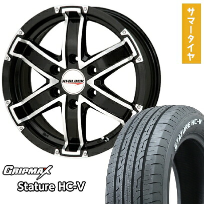 【取付対象】195/80R15 夏タイヤ ホイール4本セット ハイエース200系 GRIPMAX スタチャー HC-V RWL 107/105Q（限定） MONZA HI-BLOCK 15インチ【送料無料】