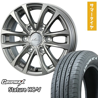 【取付対象】195/80R15 夏タイヤ ホイール4本セット NV350キャラバン GRIPMAX スタチャー HC-V RWL 107/105Q（限定） WEDS プロディータ HC【限定】 15インチ【送料無料】｜アークタイヤ 店
