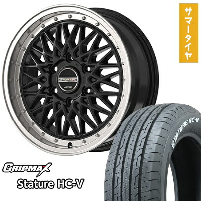 【取付対象】215/65R16 夏タイヤ ホイール4本セット ハイエース200系 GRIPMAX スタチャー HC-V RWL 109/107S（限定） KYOHO シュタイナー FTX 16インチ【送料無料】