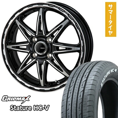 【取付対象】145/80R12 夏タイヤ ホイール4本セット GRIPMAX スタチャー HC-V RWL 80/78N（限定） (4/100車用) MONZA ピエディーノ スタイルS 12インチ【送料無料】