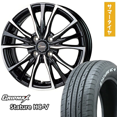 【取付対象】145/80R12 夏タイヤ ホイール４本セット 軽自動車用（軽トラ 軽バン） GRIPMAX スタチャー HC-V RWL 80/78N（限定） ホットスタッフ クロノス CH-110 12インチ【送料無料】