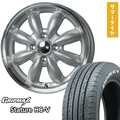 【取付対象】145/80R12 夏タイヤ ホイール4本セット GRIPMAX スタチャー HC-V RWL 80/78N（限定） (4/100車用) HOT STUFF ララパーム カップ 2 12インチ【送料無料】