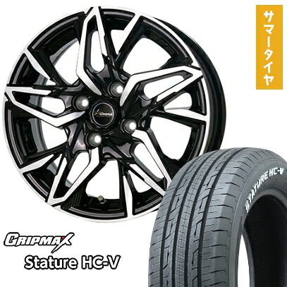 【取付対象】145/80R12 夏タイヤ ホイール4本セット GRIPMAX スタチャー HC-V RWL 80/78N（限定） (4/100車用) ホットスタッフ クロノス CH-112 12インチ【送料無料】