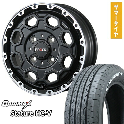 【取付対象】145/80R12 夏タイヤ ホイール4本セット GRIPMAX スタチャー HC-V RWL 80/78N(限定) (4/100車用) BLEST バーンズテック プロックストリーム 12インチ【送料無料】|アークタイヤ 店