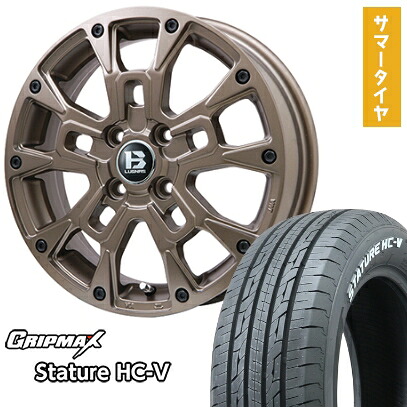 【取付対象】145/80R12 夏タイヤ ホイール4本セット 軽トラ 軽バン GRIPMAX スタチャー HC-V RWL 80/78N（限定） ビッグウエイ B-LUGNAS BRD(マットブロンズ) 12インチ【送料無料】 40,235円