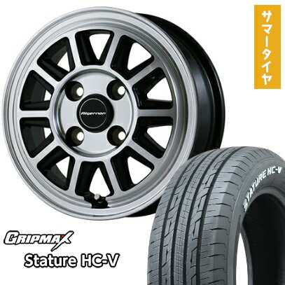 【取付対象】145/80R12 夏タイヤ ホイール４本セット 軽自動車用（軽トラ 軽バン） GRIPMAX スタチャー HC-V RWL 80/78N（限定） アルジェノン フェニーチェ RX-4 12インチ【送料無料】
