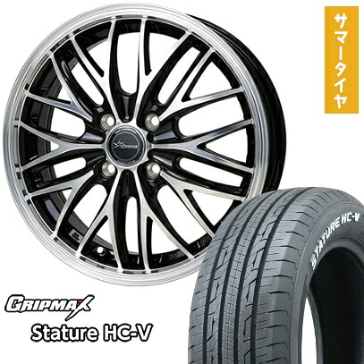 【取付対象】145/80R12 夏タイヤ ホイール４本セット 軽自動車用（軽トラ 軽バン） GRIPMAX スタチャー HC-V RWL 80/78N（限定） ホットスタッフ クロノス CH-113 12インチ【送料無料】｜アークタイヤ 店