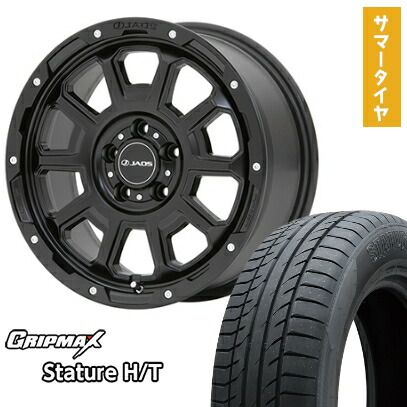 【取付対象】225/65R17 夏タイヤ ホイール4本セット GRIPMAX スタチャー H/T BSW(限定) (5/114車用) JAOS アダマスBL5 17インチ【送料無料】