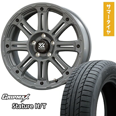 【取付対象】225/65R17 夏タイヤ ホイール4本セット GRIPMAX スタチャー H/T BSW(限定) (5/114車用) COSMIC クロスブラッド XB-01 17インチ【送料無料】|アークタイヤ 店