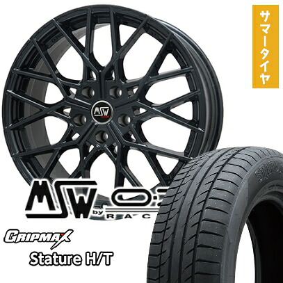 【取付対象】235/55R19 夏タイヤ ホイール4本セット GRIPMAX スタチャー H/T BSW（限定） (5/114車用) MSW by OZ Racing MSW 74(グロスブラック) 19インチ【送料無料】