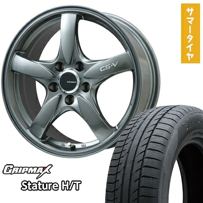 【取付対象】235/50R18 夏タイヤ ホイール4本セット GRIPMAX スタチャー H/T BSW（限定） (5/114車用) LEHRMEISTER CS-V(ガンメタ) 18インチ【送料無料】