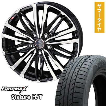 【取付対象】225/55R18 夏タイヤ ホイール4本セット GRIPMAX スタチャー H/T BSW（限定） (5/114車用) KYOHO スマック クレスト 18インチ【送料無料】