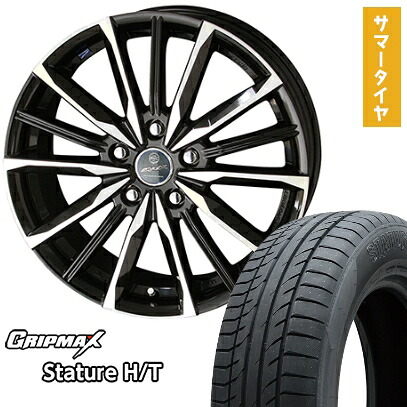 【取付対象】225/65R17 夏タイヤ ホイール4本セット GRIPMAX スタチャー H/T BSW（限定） (5/114車用) KYOHO スマック プライム ヴァルキリー 17インチ【送料無料】