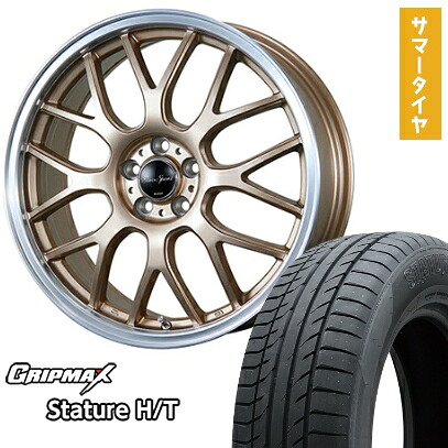 【取付対象】225/55R18 夏タイヤ ホイール4本セット GRIPMAX スタチャー H/T BSW(限定) (5/100車用) BLEST ユーロスポーツ タイプ805 アンティークブロンズ 18インチ【送料無料】