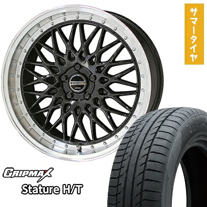 【取付対象】235/55R18 夏タイヤ ホイール4本セット GRIPMAX スタチャー H/T BSW（限定） (5/114車用) KYOHO シュタイナー FTX 18インチ【送料無料】