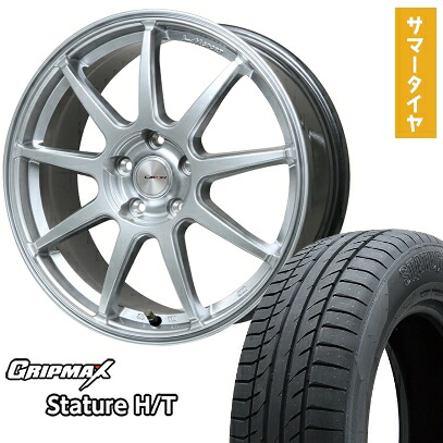 【取付対象】235/55R18 夏タイヤ ホイール4本セット GRIPMAX スタチャー H/T BSW（限定） (5/114車用) LEHRMEISTER LMスポーツLM-QR ハイパーシルバー 18インチ【送料無料】｜アークタイヤ 店
