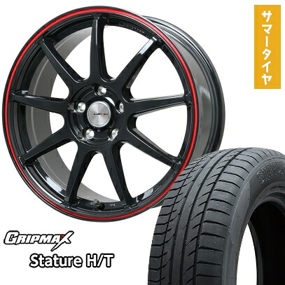 【取付対象】235/50R18 夏タイヤ ホイール4本セット GRIPMAX スタチャー H/T BSW(限定) (5/114車用) LEHRMEISTER LMスポーツLM-QR グロスブラック/レッドライン 18インチ【送料無料】|アークタイヤ 店