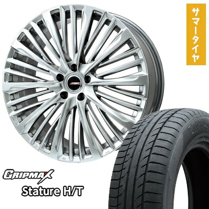 【取付対象】235/55R19 夏タイヤ ホイール4本セット GRIPMAX スタチャー H/T BSW（限定） (5/114車用) PREMIX MER-X(ハイパーシルバー) 19インチ【送料無料】