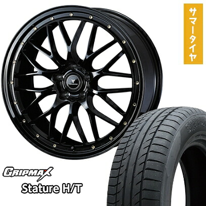 【取付対象】235/55R19 夏タイヤ ホイール4本セット GRIPMAX スタチャー H/T BSW(限定) (5/114車用) WEDS ノヴァリス アセット M1 19インチ【送料無料】