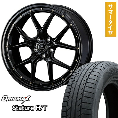 【取付対象】225/60R18 夏タイヤ ホイール4本セット GRIPMAX スタチャー H/T BSW（限定） (5/114車用) WEDS ノヴァリス アセット S1 18インチ【送料無料】