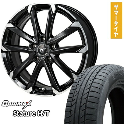 【取付対象】225/65R17 夏タイヤ ホイール4本セット GRIPMAX スタチャー H/T BSW（限定） (5/114車用) MONZA JPスタイル MJ-V 17インチ【送料無料】